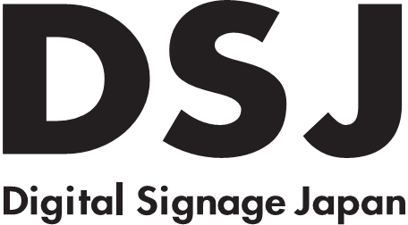 Digital Signage Japan 2024 | Makuhari Messe - International Convention Complex