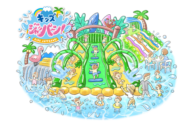 【日本富士急樂園】富士急樂園：兒童日本樂園限時開放！ | 日本富士急樂園