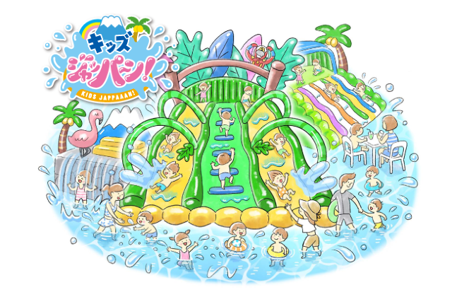 【日本富士急樂園】富士急樂園：兒童日本樂園限時開放！ | 日本富士急樂園