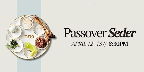 Passover Seder - 2025 | Chabad Washington DC