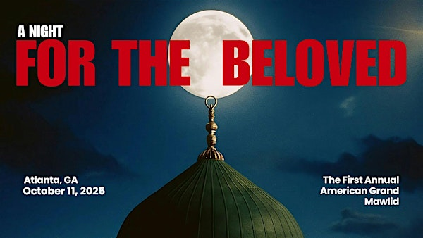 A Night For the Beloved | Rialto Center for the Arts at Georgia State University