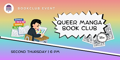 Queer Manga Book Club | Under the Umbrella Bookstore and Cafe