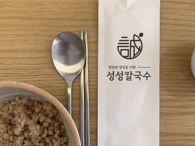 성남 [성성칼국수]