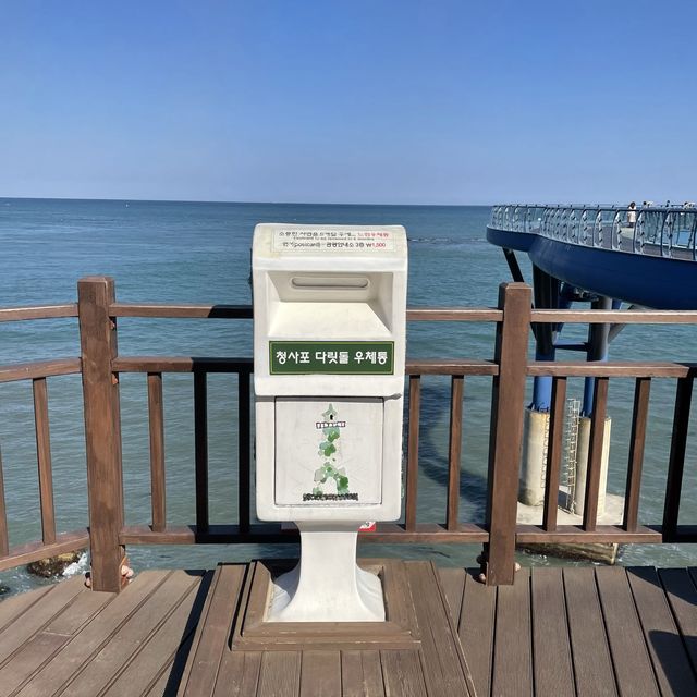 부산 청사포 다릿돌 전망대