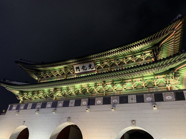 서울 [광화문]