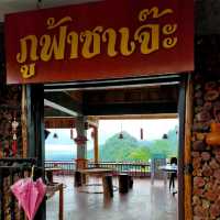 ภูฟ้าซาเจ๊ะ @ดอยผาหมี