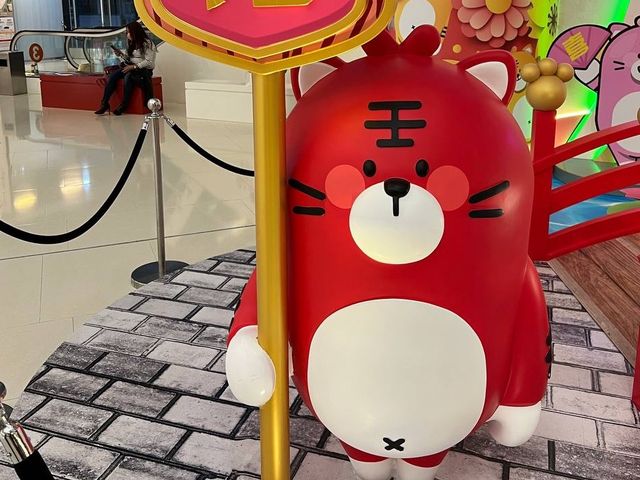 iSquare X CUDDLY福虎滿滿御花園