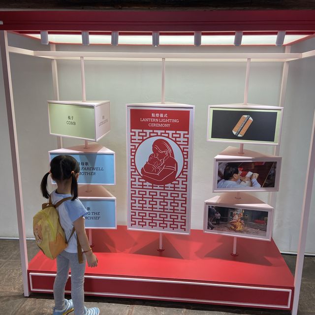 從玩樂中學習 📍荃灣 