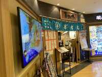 福岡の魚。繁華街『天神』で気軽に魚の定食。