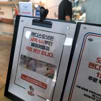 제주 애월 맛집 랜디스 도넛