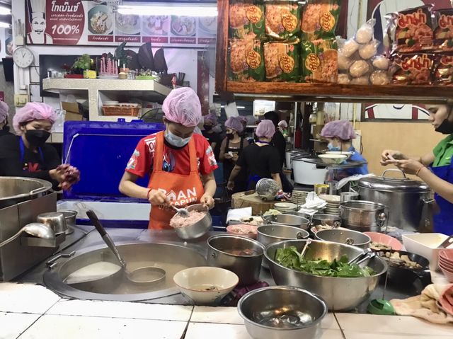 โกเบนซ์ ข้าวต้มแห้งภูเก็ต