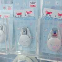 Cinnamoroll 20 週年期間限定店