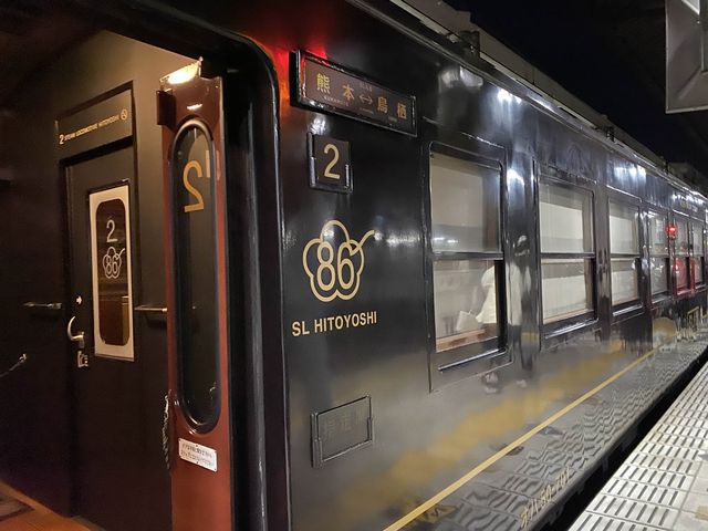 2024年3月頃運転終了。車齢100年越え。日本で最も古い現役の蒸気機関車がけん引する列車『SL人吉』外装。