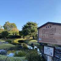 【足利】史跡足利学校