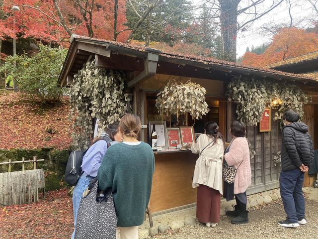 香嵐溪紅葉祭典