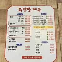 부산 광안리 해수욕장 조개구이 맛집 주인장