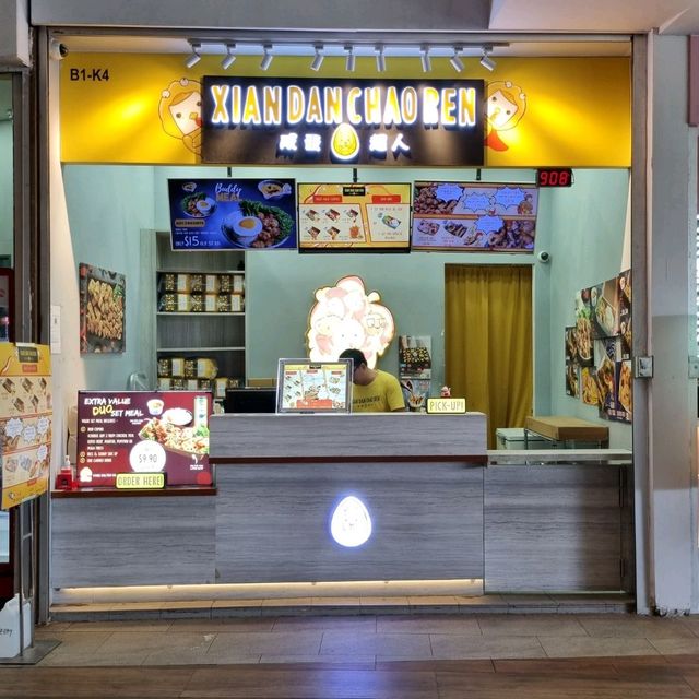 Everything Salted Egg