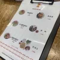 송리단길 데이트맛집🍜꾸아