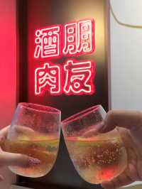 串燒棒棒的！