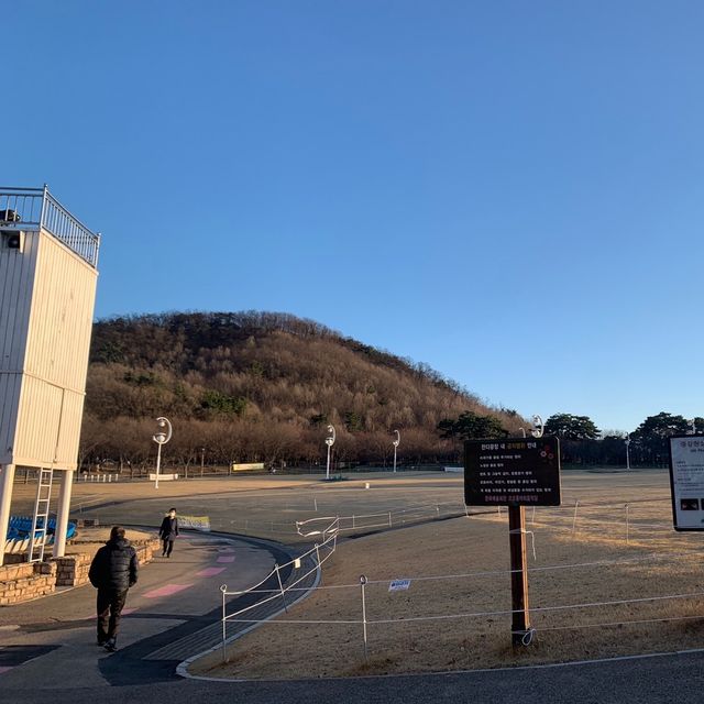 두류공원