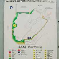 野餐好去處～西九藝術公園