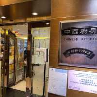 尖沙咀台灣牛肉麵