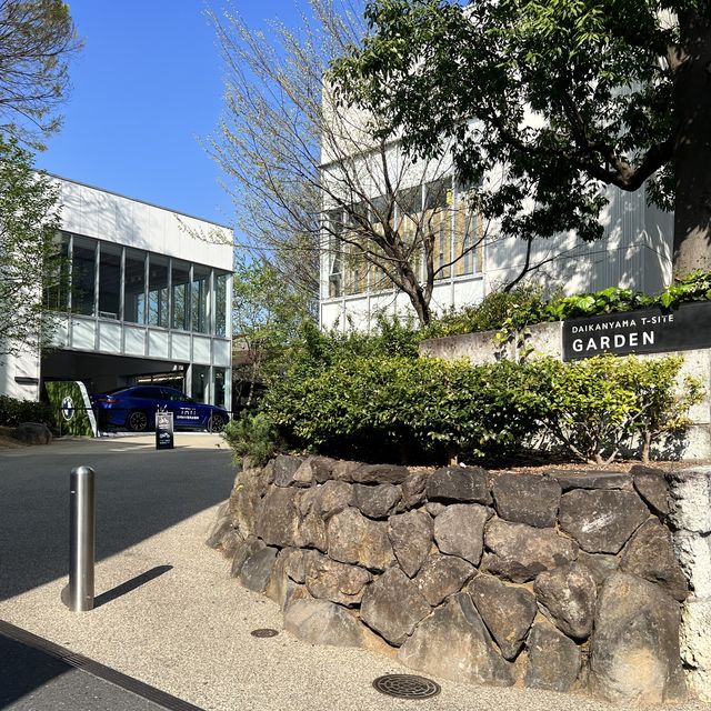 【東京】オシャレな街✨代官山にあるステキな空間