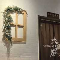 屯門紅橋高質台式食店