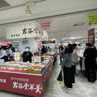 名古屋　名鉄百貨店　うまいものまつり