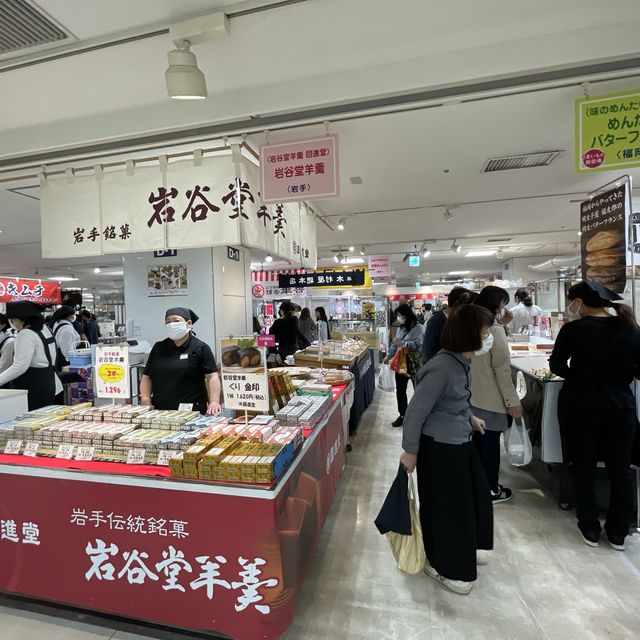 名古屋　名鉄百貨店　うまいものまつり