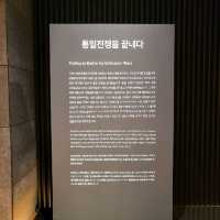 신라의미소