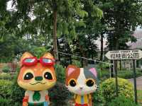 櫻桃街公園 - 花悅滿城 主題園圃