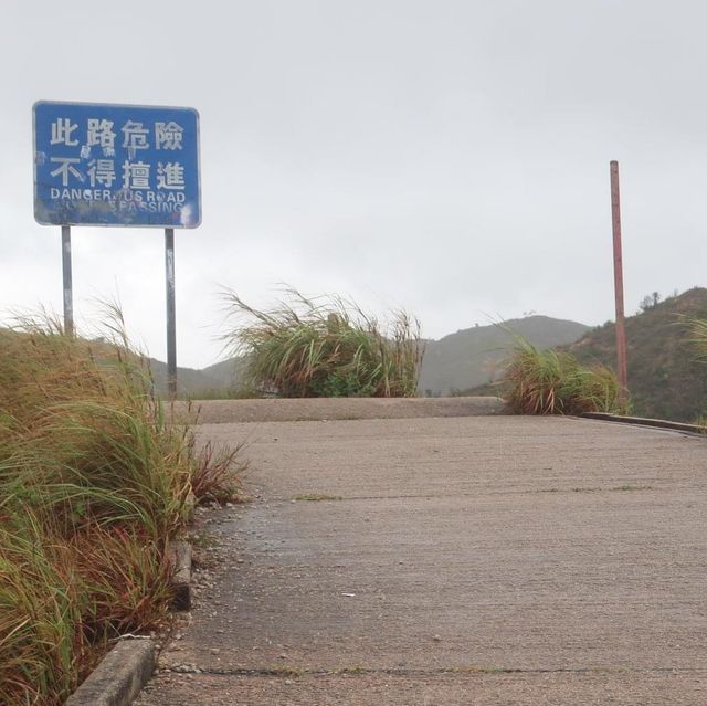 菠蘿山下白泥。 菠蘿山下白泥。