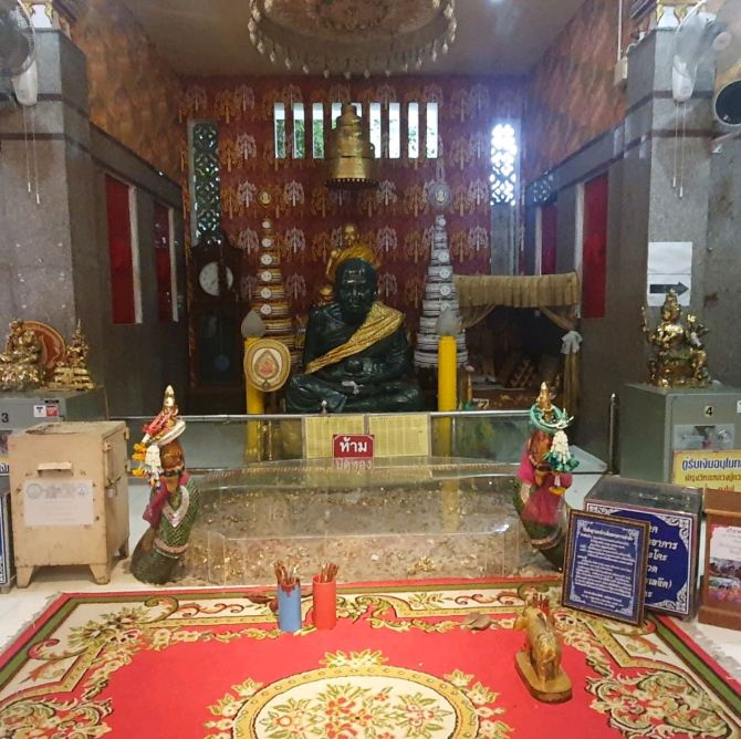 วัดพะโคะ
