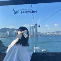 부산 송도 여행