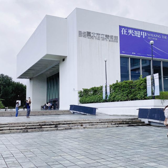現代美術作品が35元で見られる！