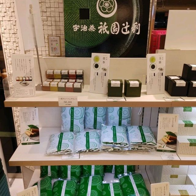 関西国際空港第一ターミナルのお土産