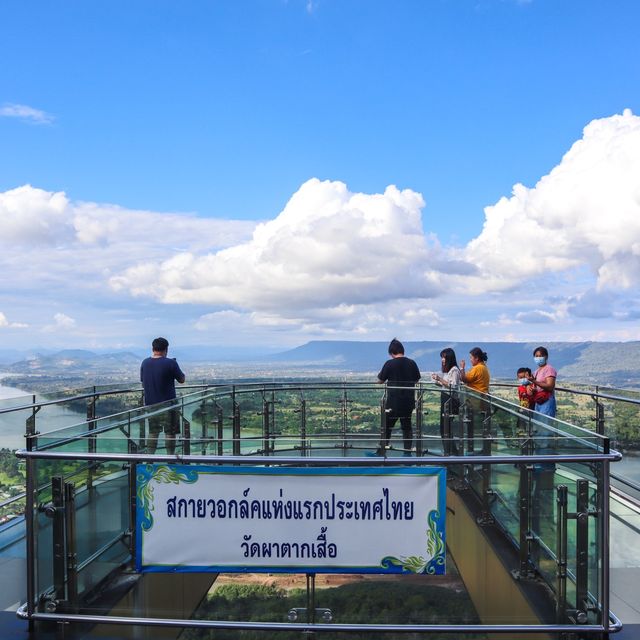 Skywalk วัดผาตากเสื้อ 