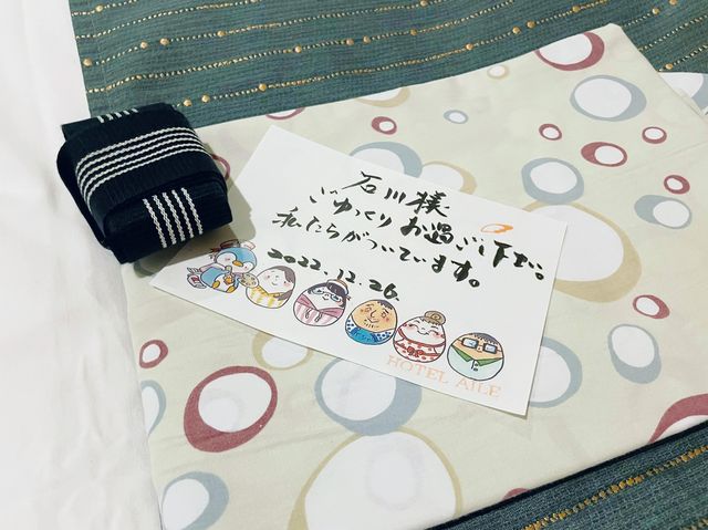 【別府】帰ってきたくなるホテル！ベイサイドリゾート ホテルエール！