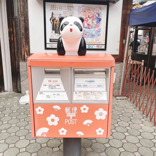浅草花やしきで遊ぼう〜