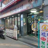 韓国/ソウル【東大門】タッカンマリ通りの老舗！スープが決め手の人気店💛