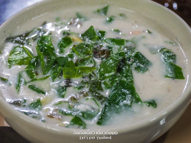 ร้านมิชลินไกด์ ภูเก็ต 4 ปีซ้อน ร้านน้ำย้อย