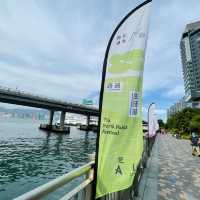 路過北角