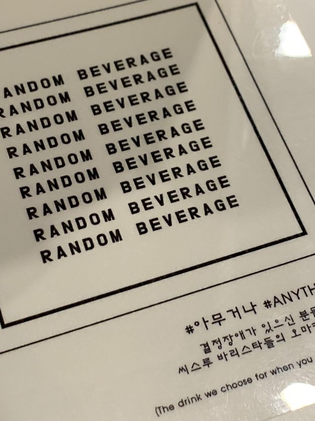 연남카페 씨스루