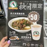 尖沙咀水門雞飯！係曼谷既味道呀😋
