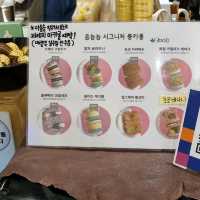 충무로 정감 가득 카페 : 옴뇸뇸