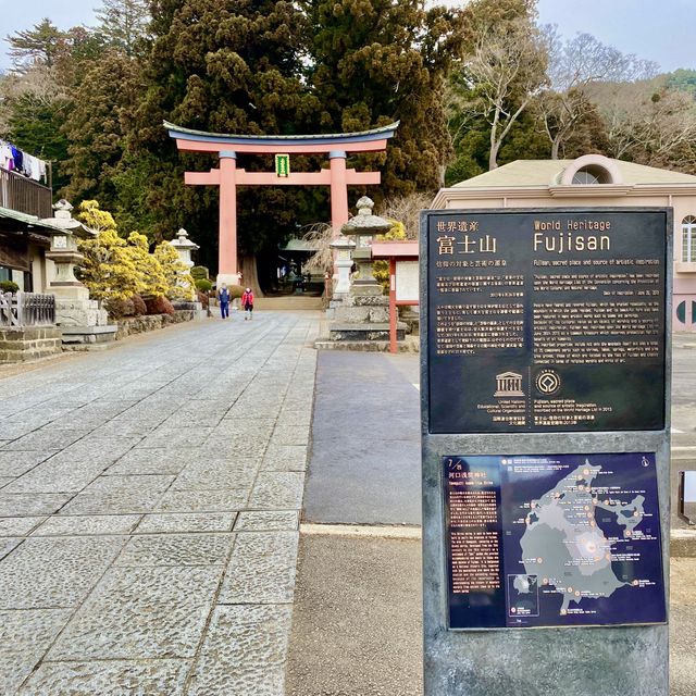 河口浅間神社の大鳥居