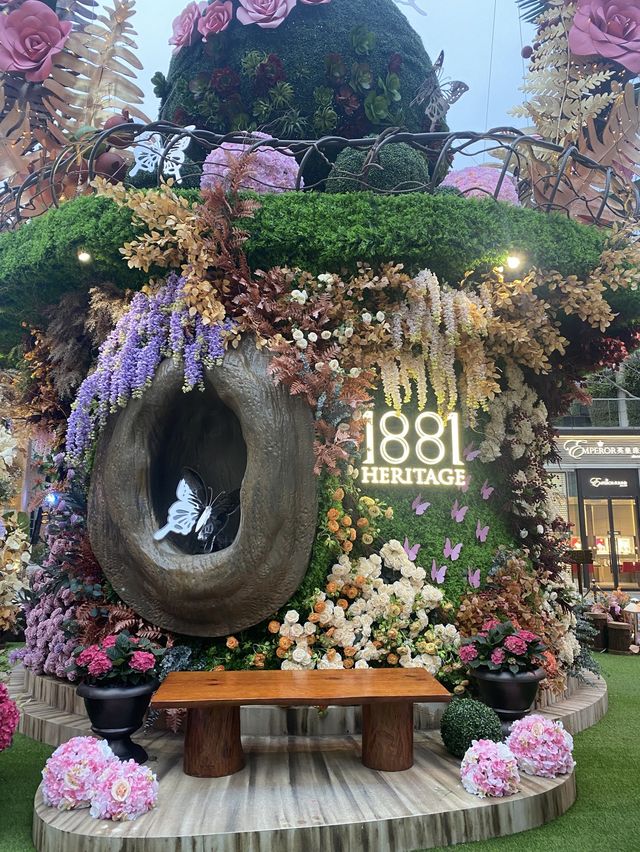 1881又轉左新嘅打卡啦