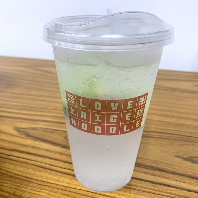 愛上米線 - 港式口味的米線餐廳
