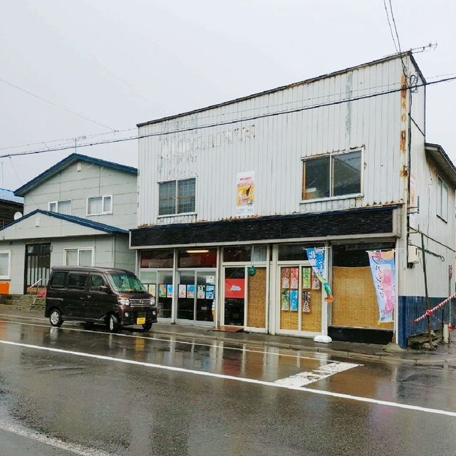 利尻産ウニと昆布入り絶品アイスクリーム！　北利ん道